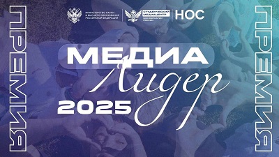 Media lider1
