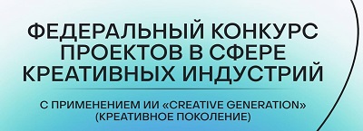 kreative