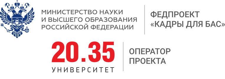 Лого Кадры для БАС