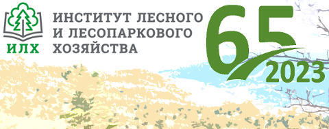 ILH50anvbnr