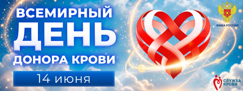 ВДД2