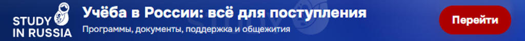 leaderboard2