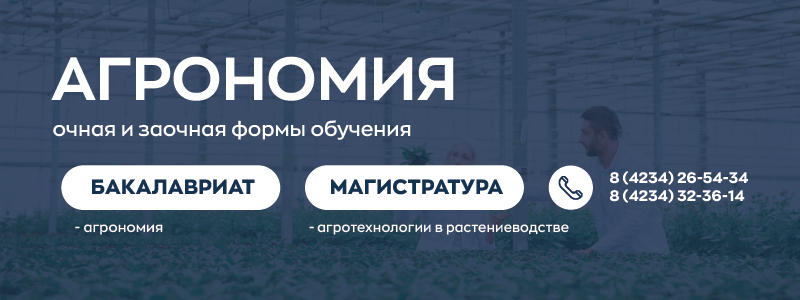 Ресурс 21 100