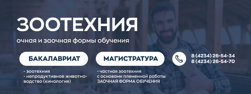 Ресурс 23 100