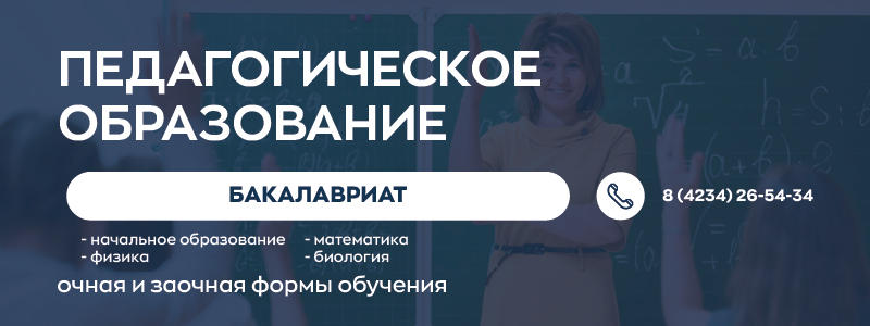 Ресурс 24 100