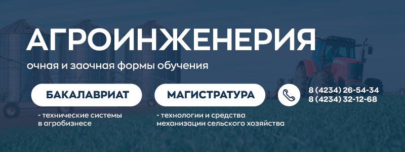 Ресурс 33 100