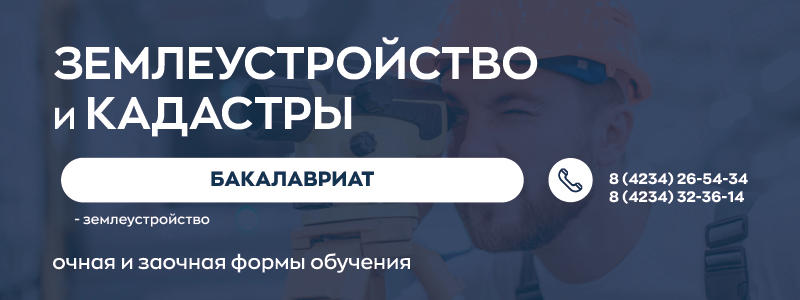 Ресурс 43 100