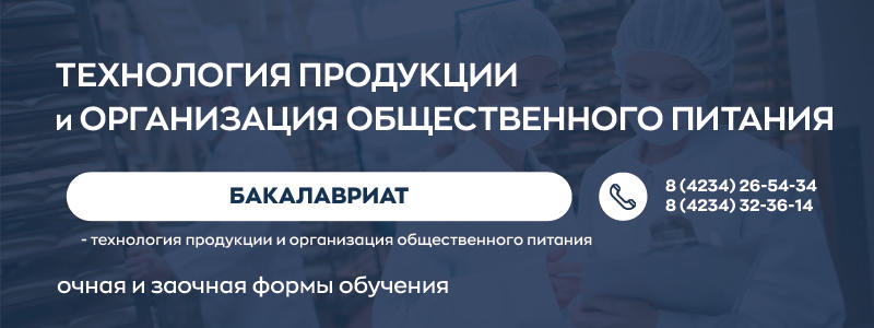 Ресурс 45 100